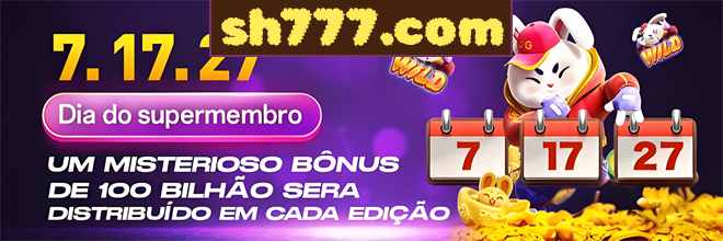 Compartilhar